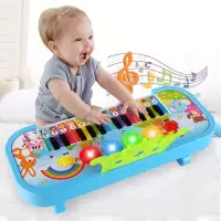 糖果电子琴幼儿早教益智弹奏电动充电钢琴音乐玩具儿童礼物多功能 糖果多功能电子琴[蓝色] 电池版[电池需自备]