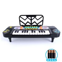 儿童电子琴初学女孩宝宝早教益智小孩钢琴多功能玩具1-3-6岁家用2 电子琴[送3粒5号电池]送琴谱