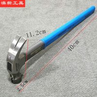 奥澳新工具纤维柄木工带磁麻面铁锤高碳钢榔头羊角锤子拔钉锤 J1010M(锤头6两)美式麻面带磁