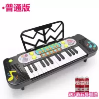 儿童电子琴玩具宝宝早教益智音乐小钢琴男女孩玩具琴1-3-6岁 黑色电子琴 电子琴-自备电池