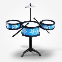 益智儿童玩具架子鼓宝宝敲打爵士鼓小号大号0-10岁昱阳儿童小玩具 蓝色