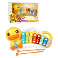 B.Duck小黄鸭 趣味儿童手敲音乐琴宝宝益智八音婴儿玩具打击乐器 手敲音乐琴 WL-BD021