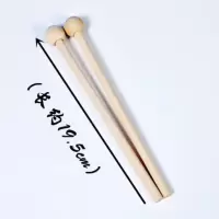 铝板琴琴锤 木琴 槊料打锤 鼓锤木锤 奥尔夫铝板琴 鼓棒 琴锤 木质琴锤 1对