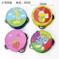 幼儿园儿童舞蹈手铃鼓专业打击乐器玩具手拍鼓手摇铃鼓卡通手鼓 直径10厘米﹙1-2岁﹚小款
