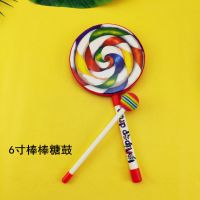 幼教道具儿童棒棒糖鼓卡通早教乐器幼儿园奥尔夫打击乐器声音响亮 6寸棒棒糖手敲鼓15cm