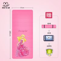 儿童舞蹈专用垫中国舞练功加厚瑜伽垫练舞女童女孩跳舞地垫子家用 [185*61CM]厚10MM 舞蹈女孩粉 赠绑带