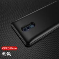 OPPOReno背夹充电宝10十倍变焦版ACE专用电池Z手机壳2无线便携mah OPPO Reno(黑色)送指环