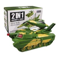 儿童电动变形坦克玩具装甲车万向灯光声效变形金刚机器人男孩汽车 电动坦克变形飞机 普通版（送3颗5号普通电池）