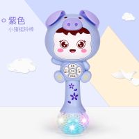 手摇铃3婴儿玩具12个月8益智6牙胶男女孩5早教新生幼儿宝宝0-1岁 摇铃棒(紫色)