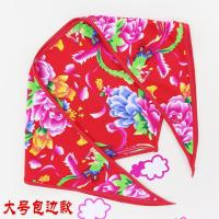 儿童棉绸女童夏季薄款东北大花布男童背心短裤套装夏天宝宝家居服 红牡丹头巾 红牡丹头巾 73