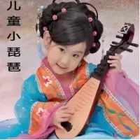 影楼拍照儿童摄影道具古装拍摄玩具演出乐器表演道具 塑料小琵琶