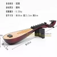 摄影舞蹈道具琵琶影楼拍照舞台演出道具成人琵琶敦煌舞琵琶[7月28日发完]