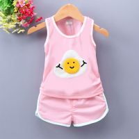 男童一岁56月夏装背心2件套无袖衣服可开档短裤童装新款中小童衣 蛋黄背心-粉 100码-建议3岁以内