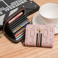 多功能复古卡包女式多卡位卡片包韩国可爱小清新名片夹可放驾驶证 彩带金蜂粉15槽 普通款+质保90天