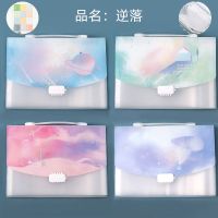 13入密码锁按扣风琴包文件夹手提文件袋多功能收纳袋学生试卷整理 逆落锁扣 系列随机发一