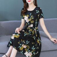 新款夏季妈妈装连衣裙女夏中长款女士过膝裙子中老年裙洋气百搭女 余蓉 XL 建议90-105斤