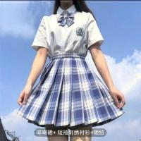 日系合集正统jk制服套装正版格裙山吹浪漫不死水手服学院风百褶裙 咩啊格裙+刺绣衬衫+领结 XS