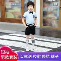 六一儿童合唱演出服中小学生大合唱团校服男女童朗诵表演服装班服 蓝色 男款套装 100