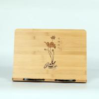 临帖书架阅读架书架桌上多功能书夹字帖临帖架学生看书架 5档可调 家祥如意 光板小号