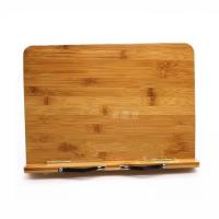 看书架学生临帖读书架书立书靠阅读架多功能竹字帖架读经架诵经架 素面光板小号(5档)