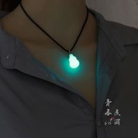 南非夜光石发光男女项链多款吊坠夜明珠情侣学生锁骨颈链创意礼物 黑绳湖蓝光项链 水滴