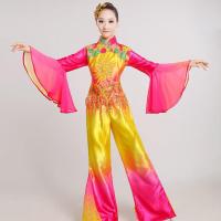 新款2019秧歌服装中老年扇子舞演出服腰鼓服新款广场舞套装成人女 腰间黄色亮片 S