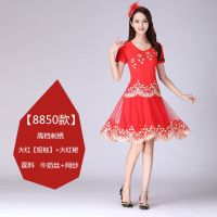 春夏广场舞服装新款套装短袖七分喇叭袖套裙中老年妈妈跳舞民族风 大红[短袖]+大红裙 M