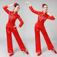 秧歌腰鼓服演出服女成人新款民族风扇子舞蹈服装广场舞套装中老年 红色 S