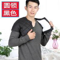 加绒加厚羽绒棉护肩保暖睡觉中老年男女士护肩膀坎肩颈椎哺乳月子 加绒圆领-黑色 M码-(体重100斤左右及以下)