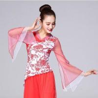 广场舞服装新款套装秋装全新青花瓷舞台表演服舞云袖民族风跳舞衣 大红纱袖上衣 M