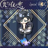 动漫光与夜之恋周边钥匙扣路沉萧逸齐司礼二次元挂件包挂饰品摆件 萧逸吊坠 1个(双面夹层约6cm)