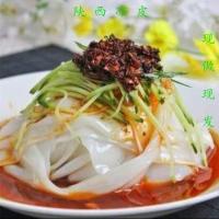 陕西汉中特产凉皮/面皮/米皮开袋就吃一袋也 2袋
