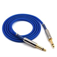 话筒线调音台音频线6.5公对公电吉他连接线6.35公头大二芯 蓝 0.75米