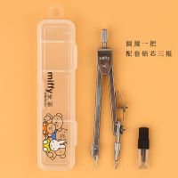 晨光笔式圆规少女心金属中小学生用单个高颜值圆规套装制绘图工具 2.0粗铅芯款[米菲款]送3根铅芯