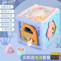 益米儿童音乐手拍鼓婴儿拍拍鼓玩具宝宝早教六面体0益智1岁6个月3 基础款-六面鼓 电池套餐