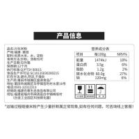 5斤装莆田兴化粉细米粉干米粉炒粉丝汤福建特产米线非东莞米粉