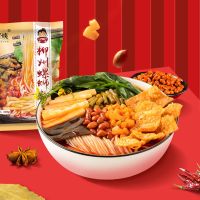 董阿姨柳州螺蛳粉广西螺狮粉劲辣320g*1/5正宗特产酸辣螺丝粉米线 原味中辣300g*3袋*新包装