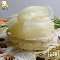 广东东莞米粉正宗广东炒米粉干汤米粉细米线沙县炒粉广州米粉 广东河粉1.6斤细