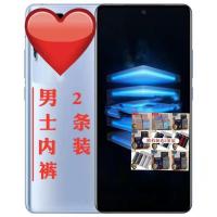 4条装男士内裤棉质感抗菌内档舒适透气男四角平角青年裤头多规格 2条装-Z9A714款 L 100斤以下