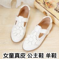 [真牛皮,送棉袜]女童皮鞋真皮春秋宝宝公主鞋单鞋中小儿童鞋子 白色 26码内长是16.2cm