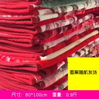 婴儿毛毯双面绒双层加厚云毯新生儿童小孩秋冬季盖毯幼儿园抱被子 毛毯-花色[80*100]0.9斤 自用(简单包装)