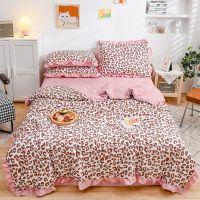 诺伊曼夏季空调被夏凉被可水洗单人双人学生宿舍0.9米2米春秋被子 豹纹粉 100x150cm儿童被