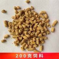 学生蜗牛宠物白玉蜗牛套装活体观赏大蜗牛卵小蜗牛活物饲料饲养 饲料200克