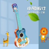 儿童小吉他玩具可弹奏初学者16 21 23寸尤克里里婴幼儿女男孩专用 蓝色尤克里里[小号16寸]