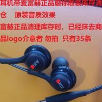[试听]德国GM巨炮发烧级HIFI重低音耳机入耳式家庭影院音效 尖货2D版芬兰AK技G耳机-