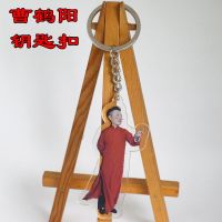 德云社立牌钥匙扣亚克力秦霄贤曹鹤阳高峰栾云平张九龄桌面摆件 曹鹤阳-钥匙扣