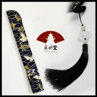 德云社云鹤九霄秦霄贤张云雷粉丝应援同款扇子中国风夏季日用折扇 白玉莲挂坠+仙鹤扇套 单把扇子