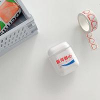 韩国小熊airpods保护套AirPodspro2代通用苹果无线蓝牙耳机套硅胶 透明银河甜心 AirPods Pro