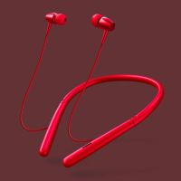 无线蓝牙耳机入耳式黑科技超高音质华为OPPOvivo小米安卓苹果通用 12小时续航+红色