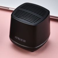 家用电脑音响台式桌面单有线迷你usb小音箱笔记本手机通用低音炮 黑色低音炮